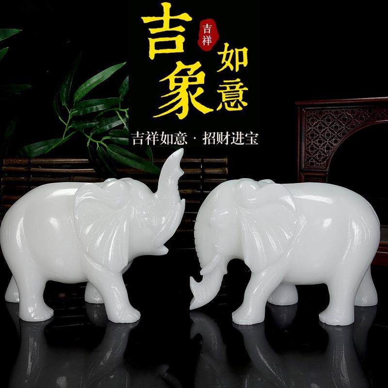 天然白玉大象摆件玉雕吸水象玉石象办公桌摆设家居开业新居礼品