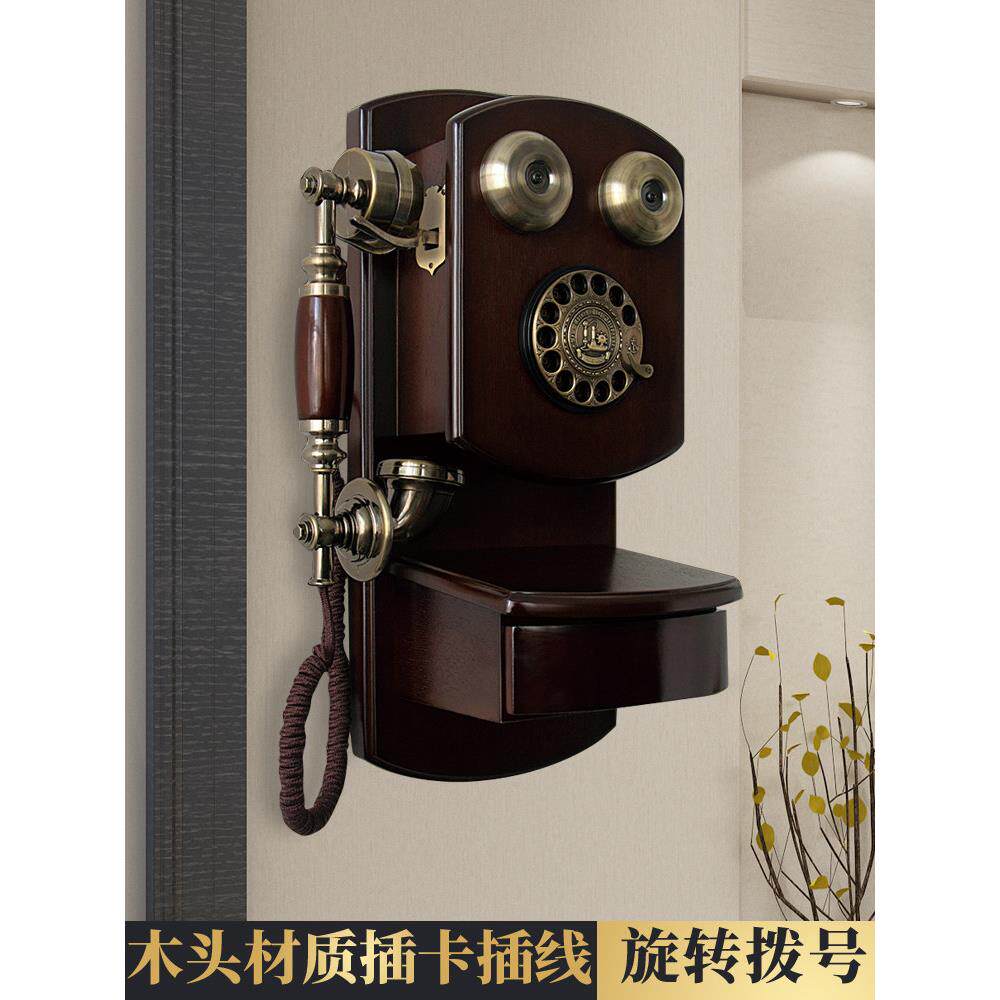 创意时尚的欧式古董电话覆古家庭无线插卡老式客厅古董固定壁挂电