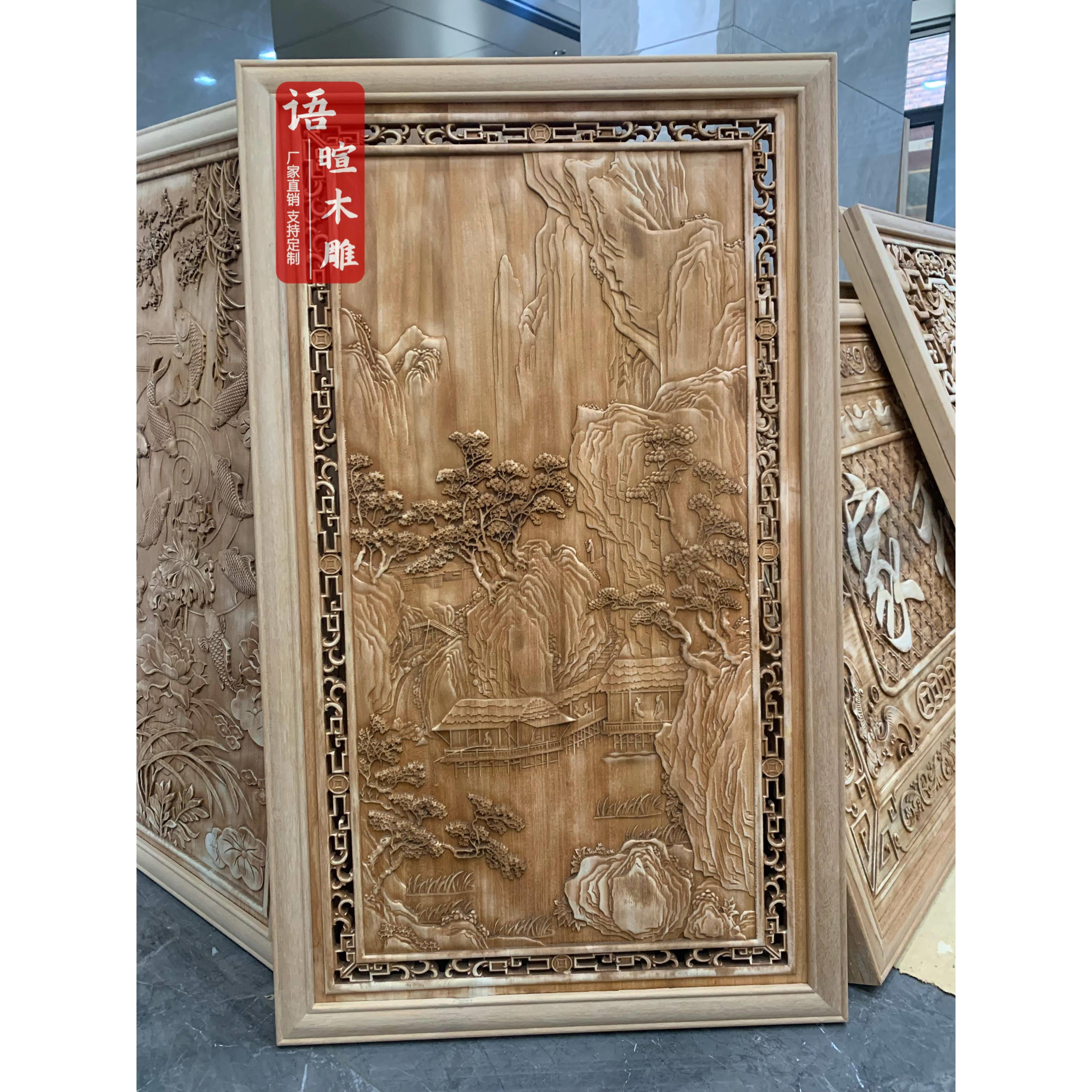 东阳木雕彷古山水画浮雕实木雕刻中式花格门窗立体雕花背景墙挂画