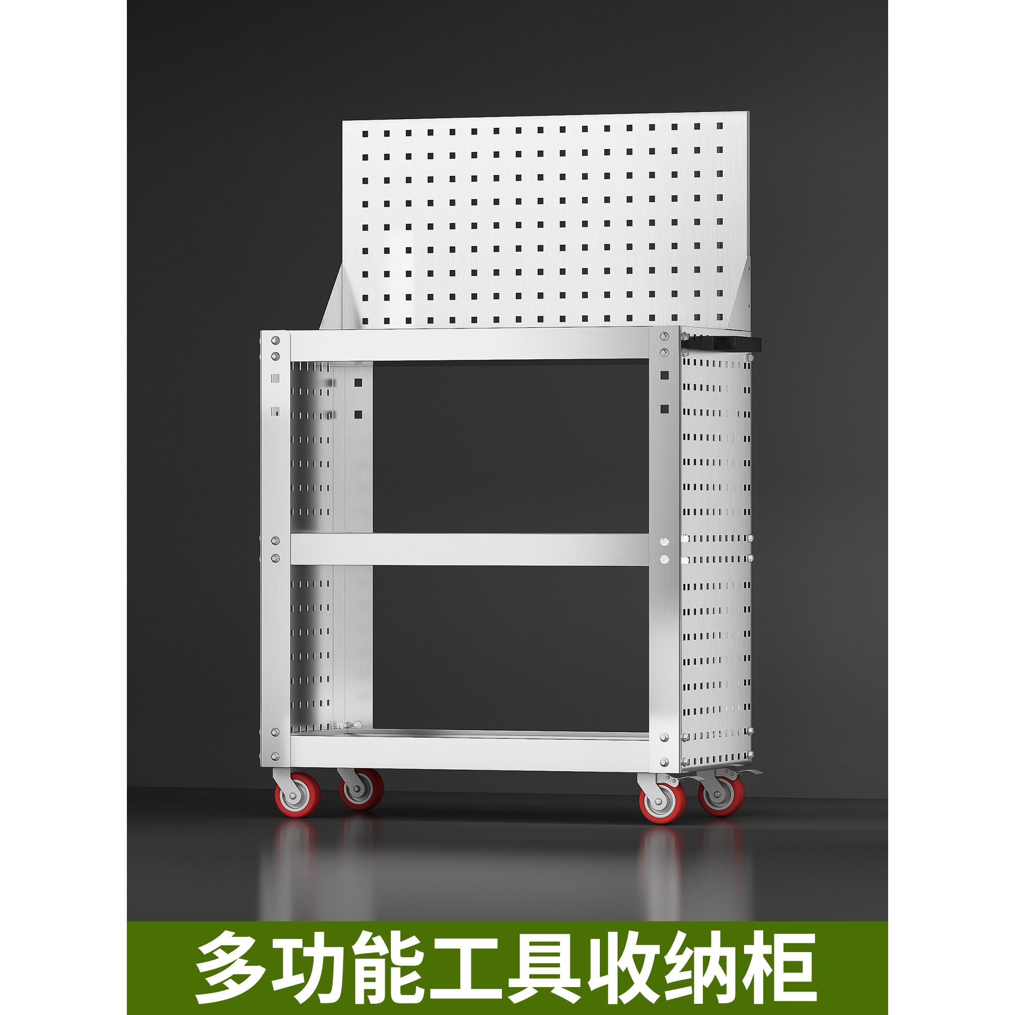 重型不锈钢工具车加厚手推车周转车工具架汽修车间用移动工具柜