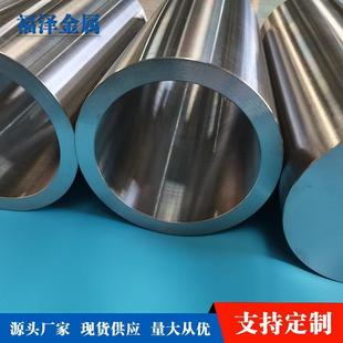现货供应TA1工业纯钛耐腐蚀性TA1钛管钛合金钛棒多种规格可加工