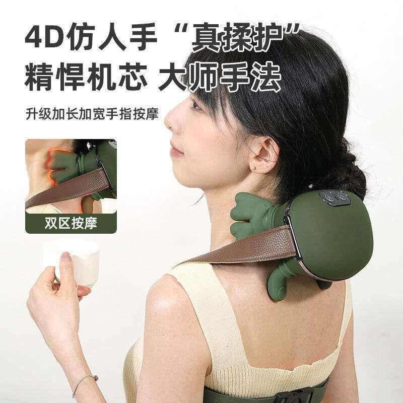 肩颈按摩仪斜方肌颈椎头部按摩器仿真人手揉捏热敷指压充按摩器