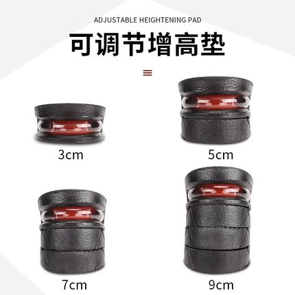 全掌增高鞋垫男士专用隐形内增高神器舒适气垫增高垫全垫皮鞋鞋垫