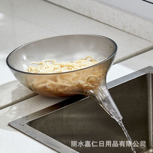 水果盘洗菜盆网红创意客厅茶几北格收纳筐家用厨房淘菜沥水碗
