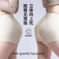 關(guān)曉彤同款奧斯曼娜翹女神顯瘦