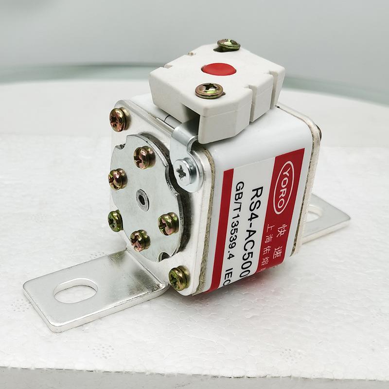 螺栓连接式快速熔断器RS4-500V125A160A200A250A280AL101NK