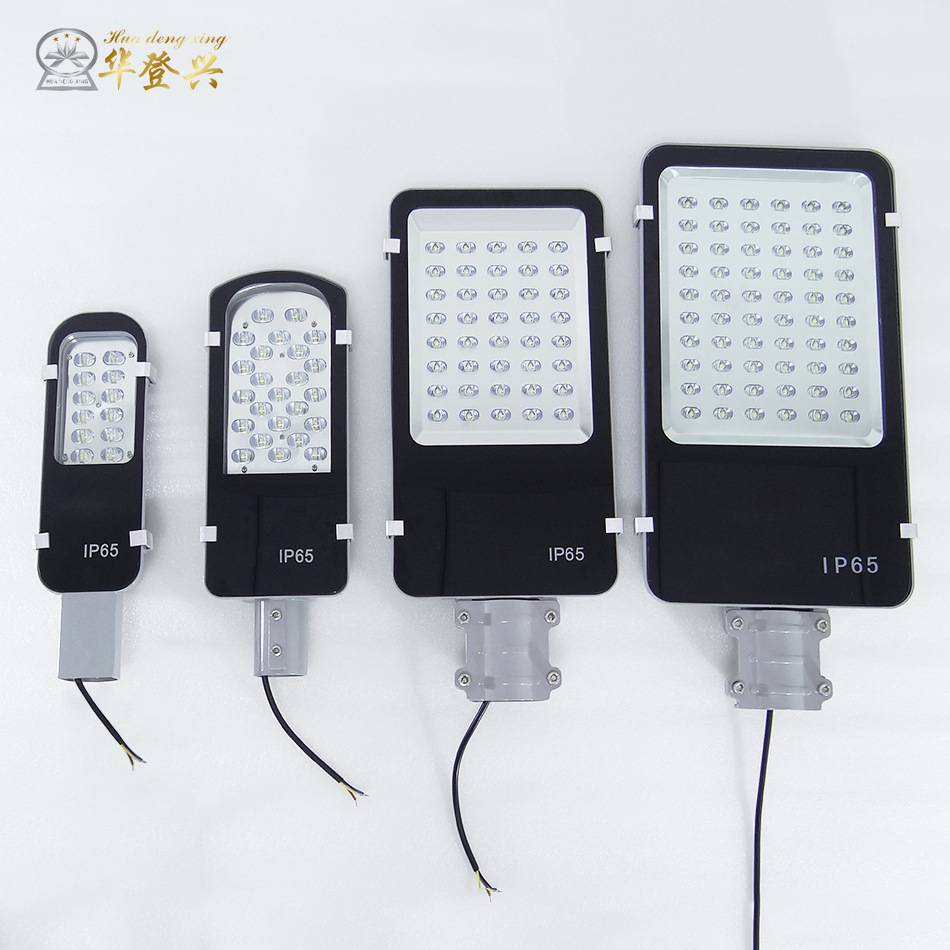 太阳能路灯50w60w80w100w市政工程道路照明led路灯新农村建设路灯