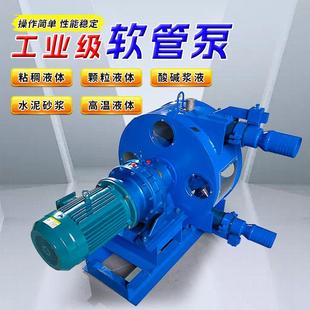 抽沙下 河液渣泵矿用吸砂排污泵加长杆道耐XFU磨清淤泥浆浆泵立式