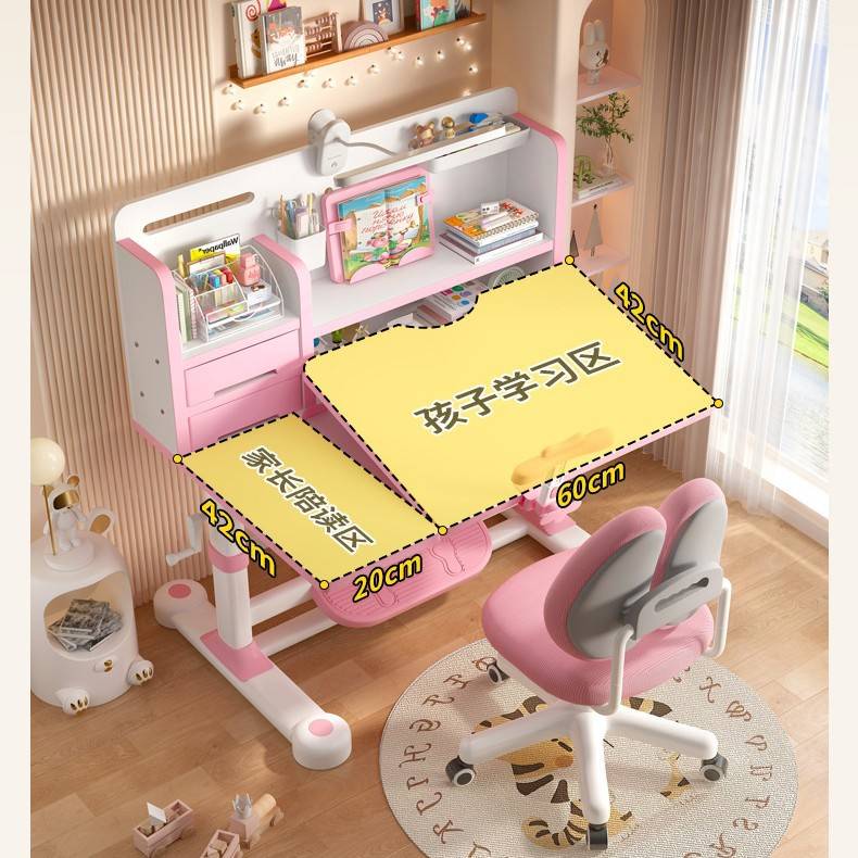 儿童学习桌书桌小学生写字台桌椅套装6岁到12岁写作业课桌椅儿童