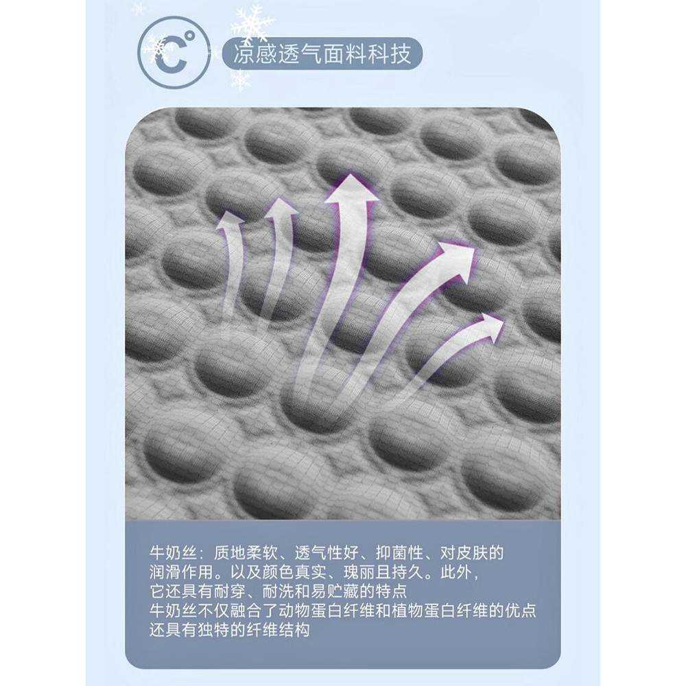 汽车坐垫夏季凝胶冰凉垫单片四季通用座椅垫夏天货车通风透气屁垫