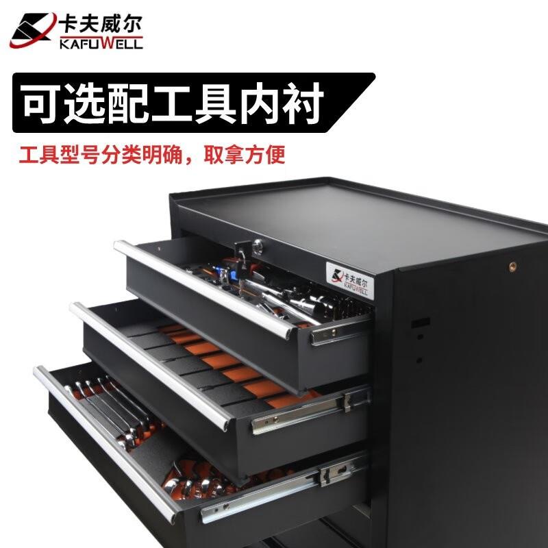 卡夫威尔汽修工具汽车维车修具柜OGL车间零件车收工纳工具箱维修