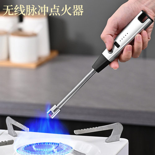 户外便携无线电子脉冲点火器