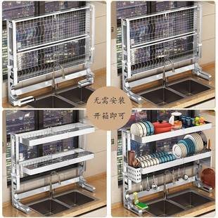 厨房置物M005X架碟折叠多功能水架碗家用收沥水纳 304不锈钢免安装