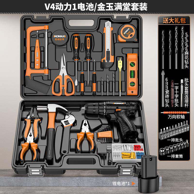 工具套家用具箱多功工能五金维修大装全家庭电工组全套合车ROU载