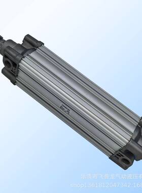 SMC标准气缸CP96SDB63-200C拉杆内藏式C96CP96气缸