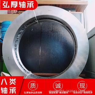 大型超薄平面推力球旋8轉(zhuǎn)壓力0軸承517 78F3內(nèi)0徑7mm ATD弘厚