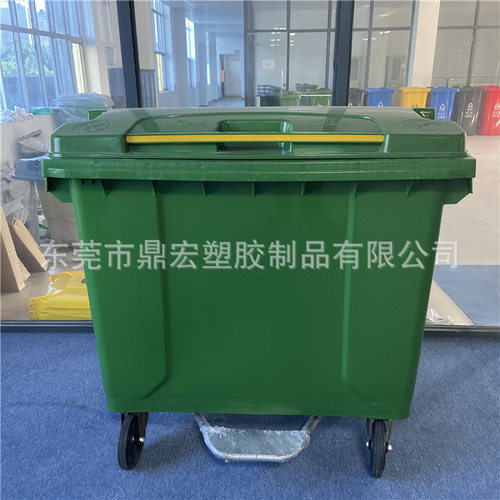 带脚踏660升垃圾桶加厚户外垃圾桶环卫大号垃圾车分类塑料垃圾桶