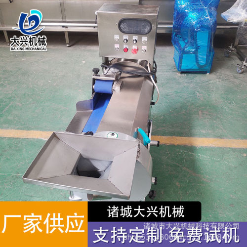 酱菜厂用全自动切丝设备 芥菜切丝机 商用多功能切片切丝一体机