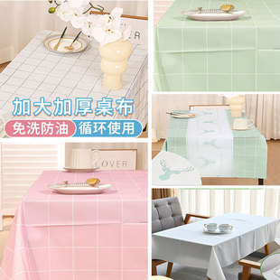 加厚PEVA一次性桌布长方形格子家用餐厅台布圆桌餐桌布防水餐垫