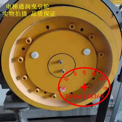 常熟通润曳引轮/康力曳引轮400/405*5/6*10通润曳引轮/电梯曳引轮