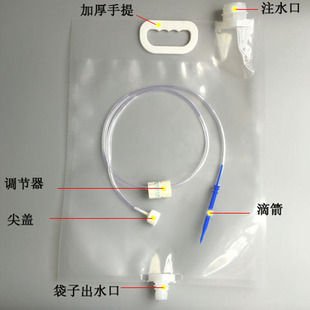 自动浇花器家用可调节水流滴水器懒人养花渗水器出差旅游浇花神器