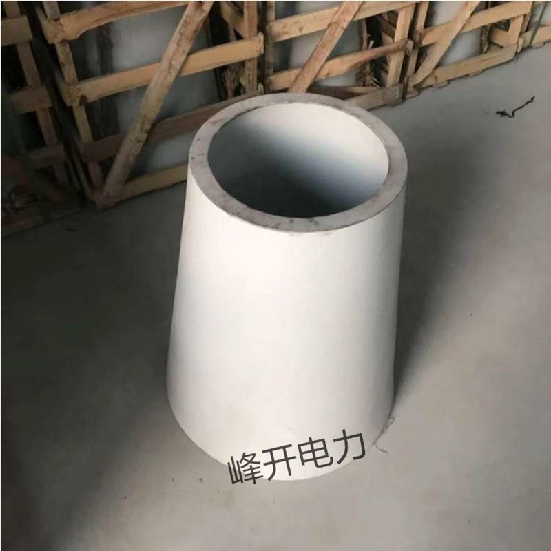 绝缘瓷套套管瓷瓶电瓷套筒绝缘子高压电除尘器湿电7278c型锥形