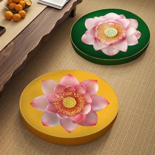 莲花蒲团坐垫家用加厚坐墩阳台垫子禅修打坐垫圆形拆洗拜佛禅垫