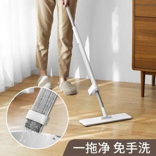 懒角落免手洗平板拖把大号刮刮乐家用懒人一拖净替换布拖布