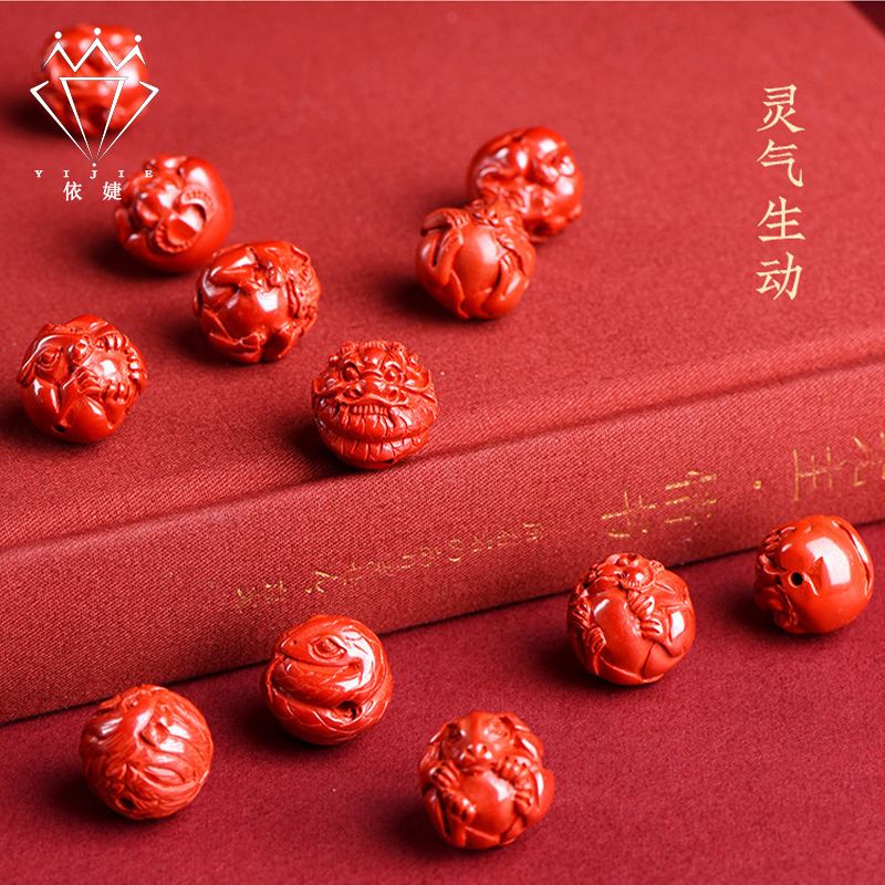 天然朱砂十二生肖散珠紫金砂三合