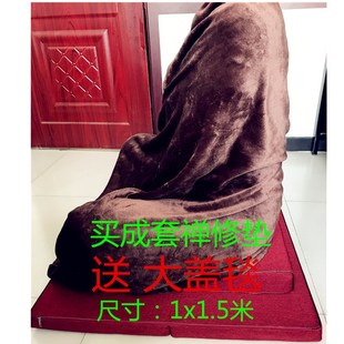 坐垫蒲团禅垫打坐垫禅修垫加厚冥想静坐参禅拜佛垫大跪拜垫家用佛