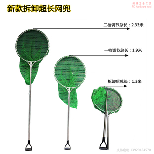 捕狗抓捕网兜伸缩不锈钢保定器多功能防疫夹持工具加粗加厚狗夹钳