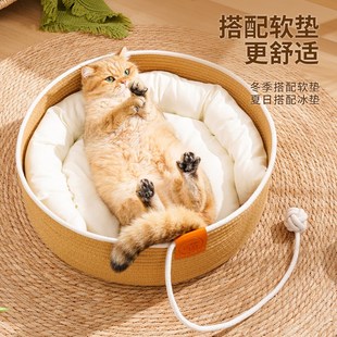 通用夏季 猫窝藤编四季 透气蒲草抓板窝小猫睡觉床宠物沙发猫咪用品