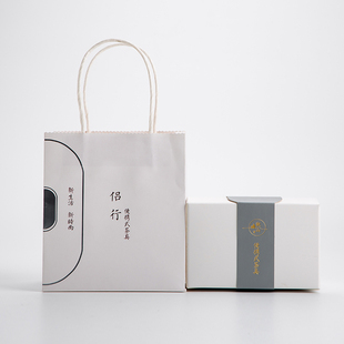 旅行茶具套装 唐舍观山便携式 快客杯防烫陶瓷一壶二杯白瓷办公家用