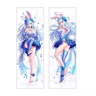高档逍遥宅品创原者药公孙离花农间舞星赏王官阿离等身抱枕动漫抱
