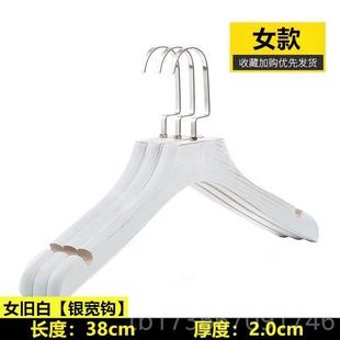 高档装 夹女家用衣服撑子 木衣实架服装 店专用防滑无痕衣挂木大质裤