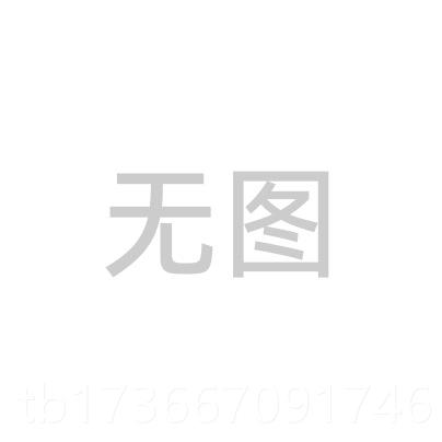 高档静人体接近关12V241M止继电器常闭常开可调洗手间水龙开头v感