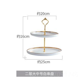 轻奢磨砂金边多层陶串甜品台下午茶盘水网果盘拍瓷照 高档北欧红款