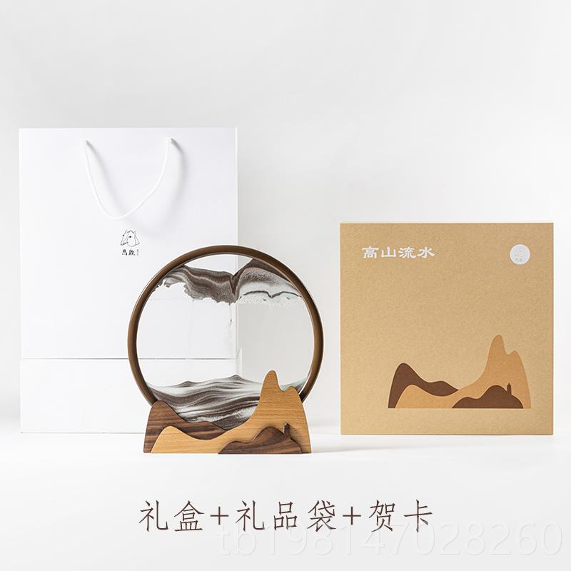 正品马创意流鹿沙画高山流漏水沙定客厅办公室摆件新中式装饰品制图片