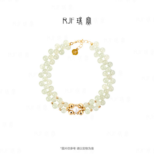 【春风月·吾爱花】轻奢女士手链