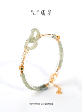 和田玉环环相扣国风手串