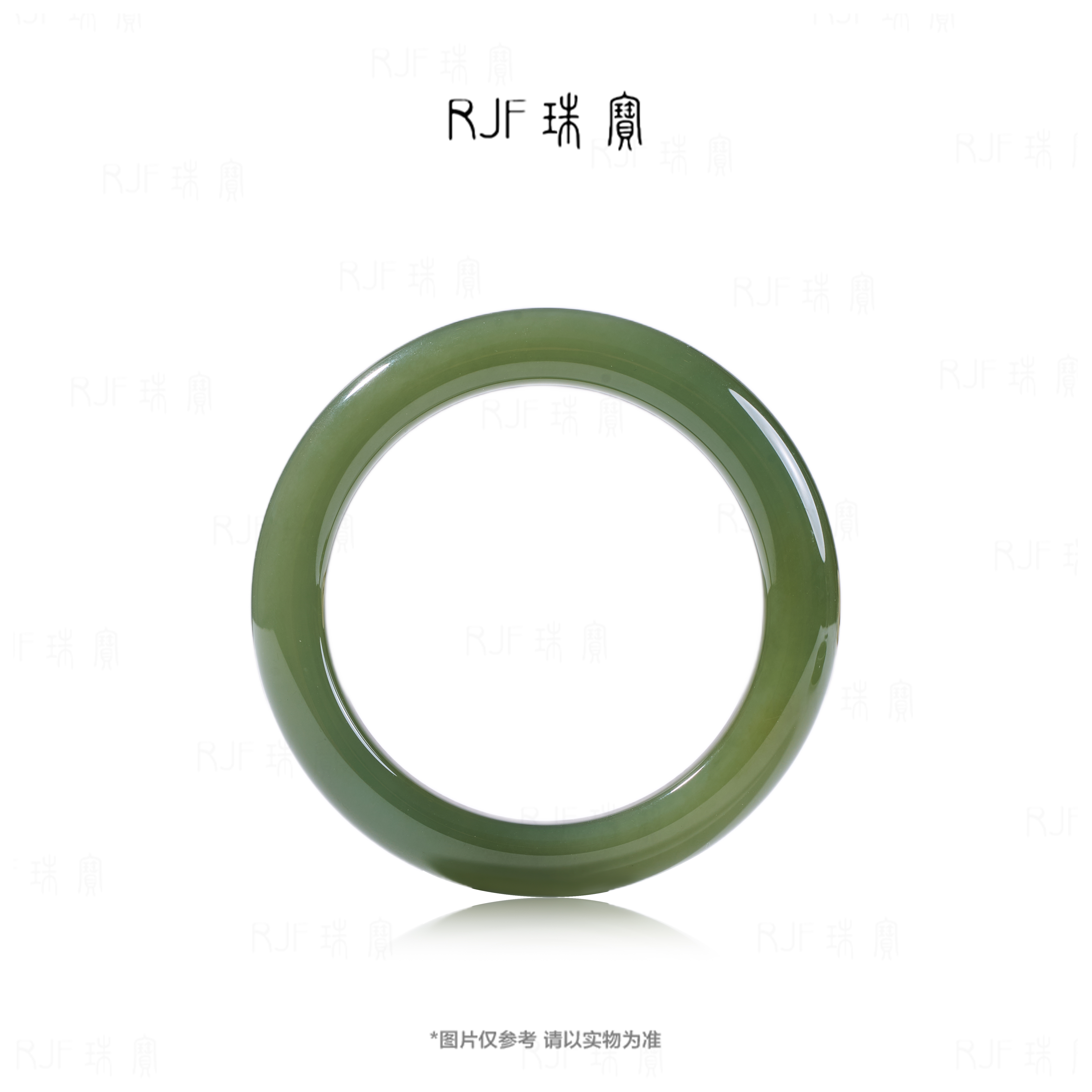 RJF【雅淳】和田玉湖水绿手镯+宽条+轮胎镯+正圈（天然多样性发）