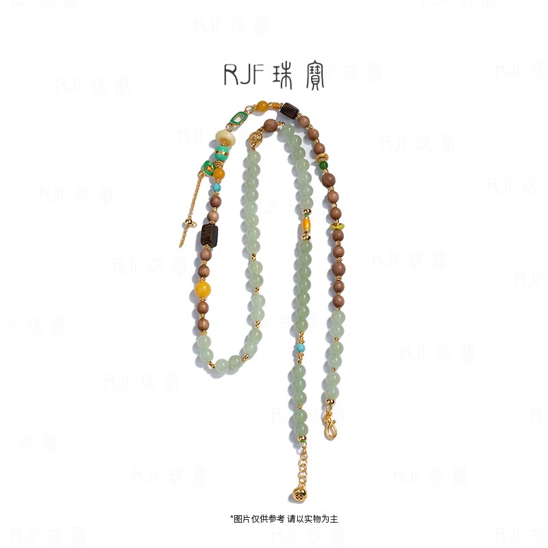 林染秋原创和田玉锁骨链