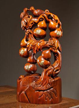 花梨实木雕刻五福临门葫芦摆家居客厅电视柜博古架装饰红木工艺品