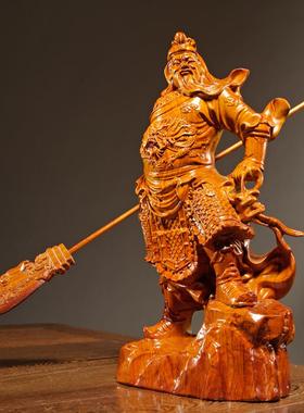 花梨木雕关公摆件实木雕刻武财神关二爷神像红木家居客厅工艺礼品