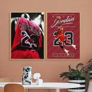 迈克尔乔丹挂画芝加哥MJ扣篮23号jordan装饰画男生卧室体育馆壁画