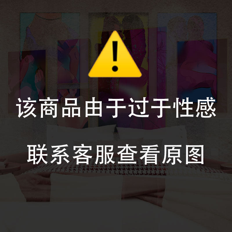 酒吧夜店包厢背景墙装饰画KTV洗手间卡通动漫壁画酒店卫生间挂画