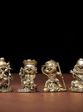 黄铜西游记师徒四人小摆件精致礼品收藏工艺品茶宠纪念品桌面玩件