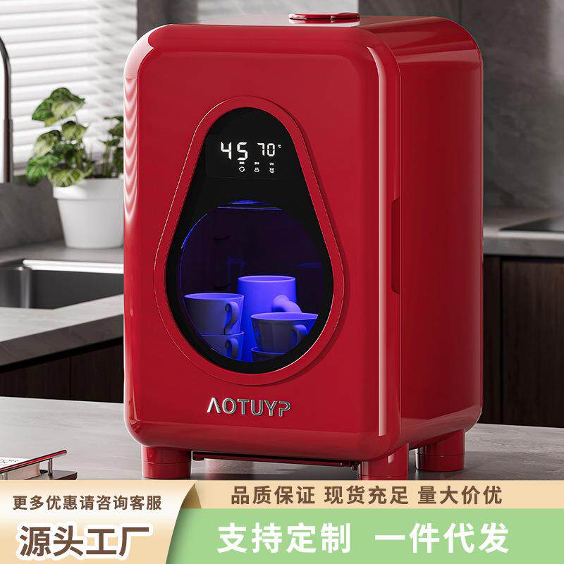 奶瓶收纳盒紫外线消毒烘干一体式置物架婴儿辅食碗筷带沥水收纳箱