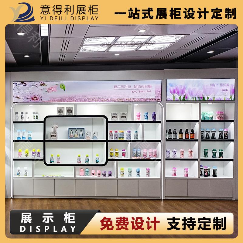 展示间产品展示柜公司奖杯奖牌陈列柜 化妆品样品展厅木烤漆展柜