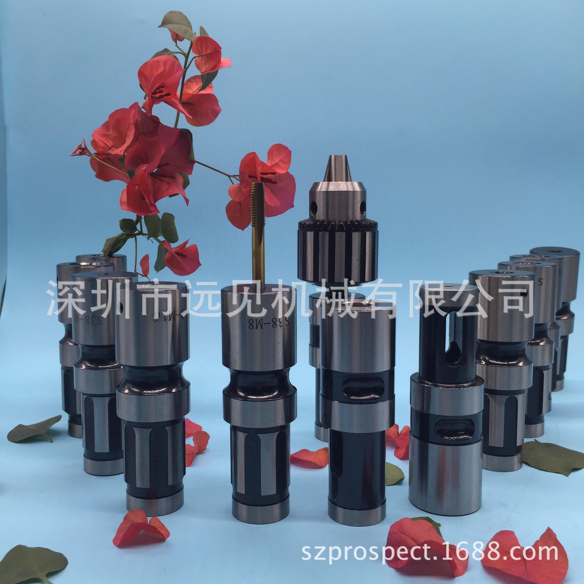 摇臂钻床钻攻两用夹头DT33-MTA5系列 浮动快换 安威通用 保护丝锥